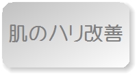 ϸ,׼ު,׹,ޗ,