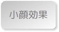 ϸ,׼ު,׹,ޗ,