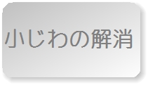 ϸ,׼ު,׹,ޗ,