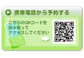 �Y�w�l��,����,�ޗ�,�����N���j�b�N